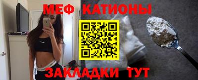 мдпв Изобильный