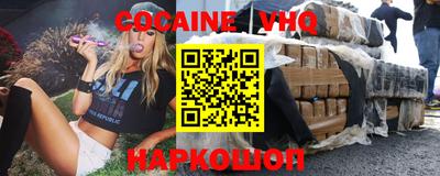 марки lsd Ирбит