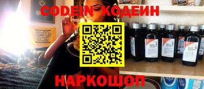 мефедрон мука Ипатово