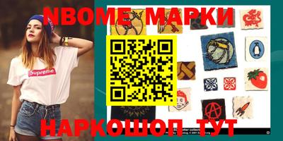 мдпв Изобильный
