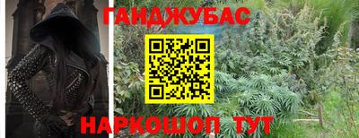 марки lsd Ирбит