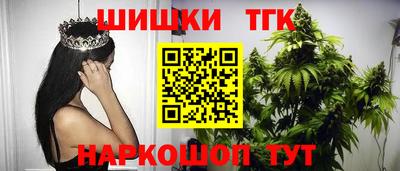 марки lsd Ирбит