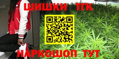 мефедрон мука Ипатово