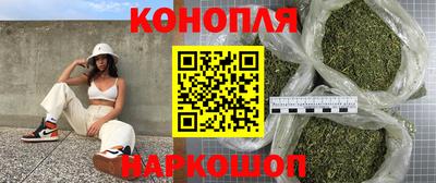 мефедрон мука Ипатово
