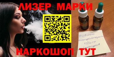 мдпв Изобильный