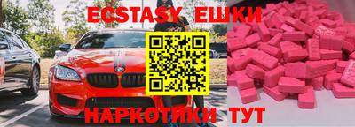 марки lsd Ирбит