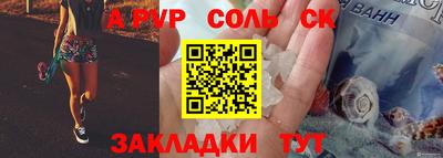 мдпв Изобильный