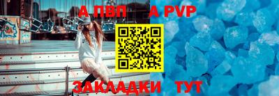 марки lsd Ирбит