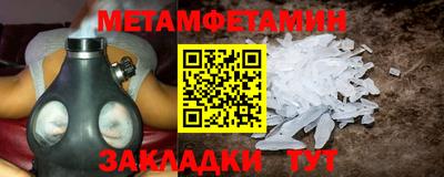 марки lsd Ирбит