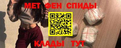 марки lsd Ирбит