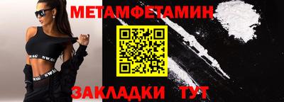 мдпв Изобильный