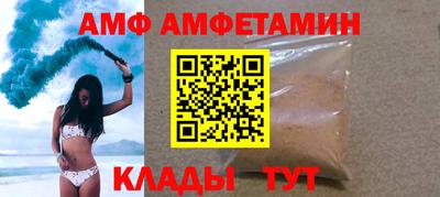 мдпв Изобильный