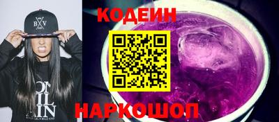 мдпв Изобильный