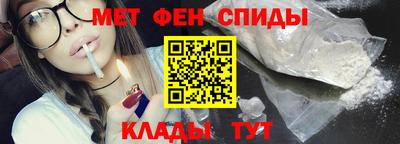 мдпв Изобильный