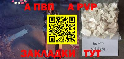 мдпв Изобильный