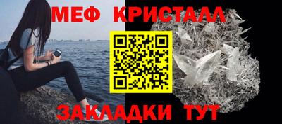 марки lsd Ирбит