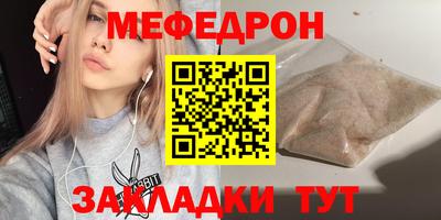марки lsd Ирбит
