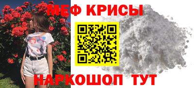 марки lsd Ирбит