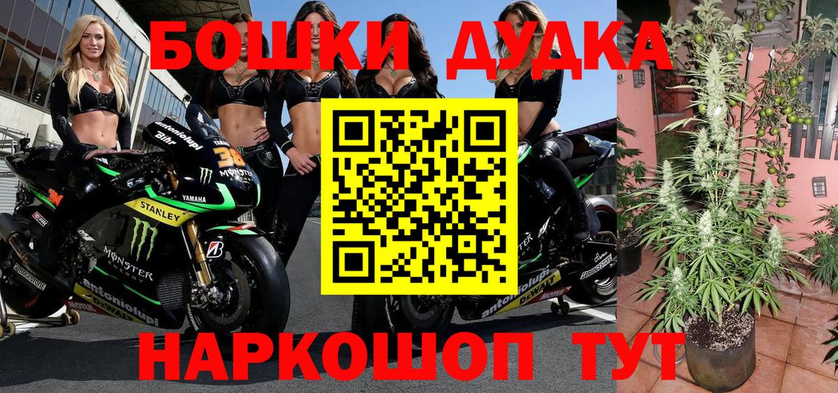 Каннабис VHQ Лабинск